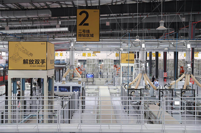 索菲亚 以工业4.0科技与创意，让轻松装好家触手可及